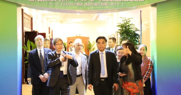 Home 114 Ho Chi Minh City Calls for Japanese Investment in International Financial Center and Key Strategic Projects